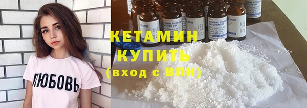скорость mdpv Володарск