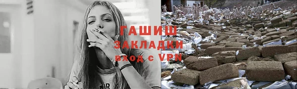 скорость mdpv Володарск