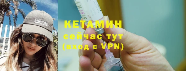 скорость mdpv Володарск
