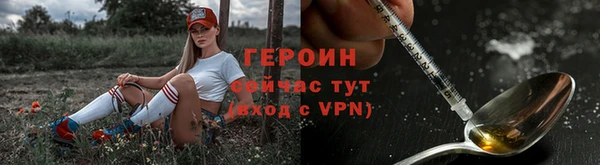 скорость mdpv Володарск