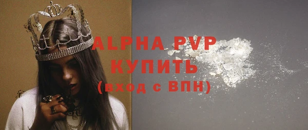 не бодяженный Волосово