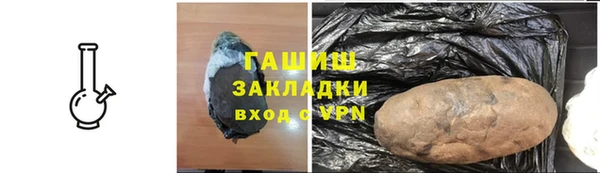 скорость mdpv Володарск