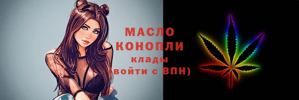 не бодяженный Волосово
