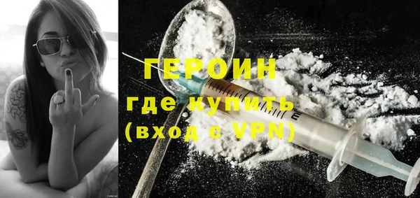 mdma Волоколамск