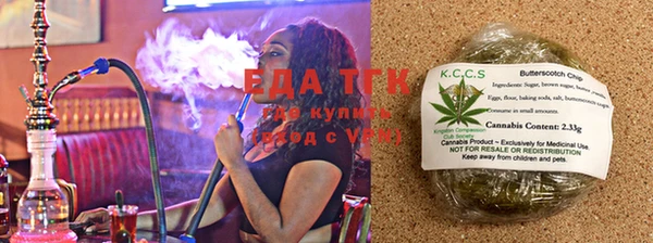 mdma Волоколамск
