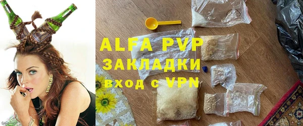 не бодяженный Волосово