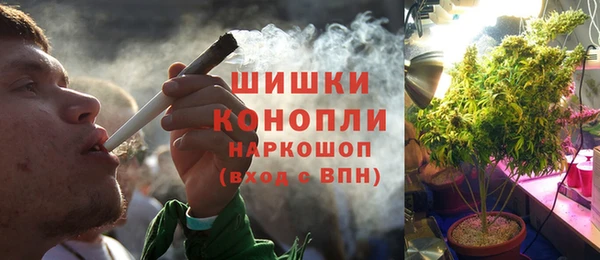 не бодяженный Волосово