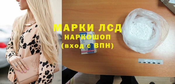 скорость mdpv Володарск