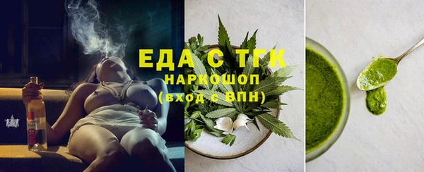 не бодяженный Волосово