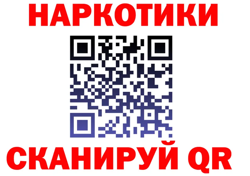Альфа ПВП СК КРИС вход площадка mega Йошкар-Ола