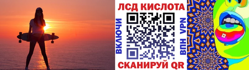 blacksprut сайт  Йошкар-Ола  Наркотические марки 1,5мг 